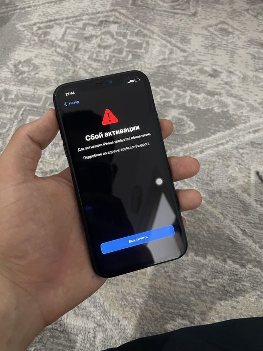 IPhone 12 5G+ XR 128gb