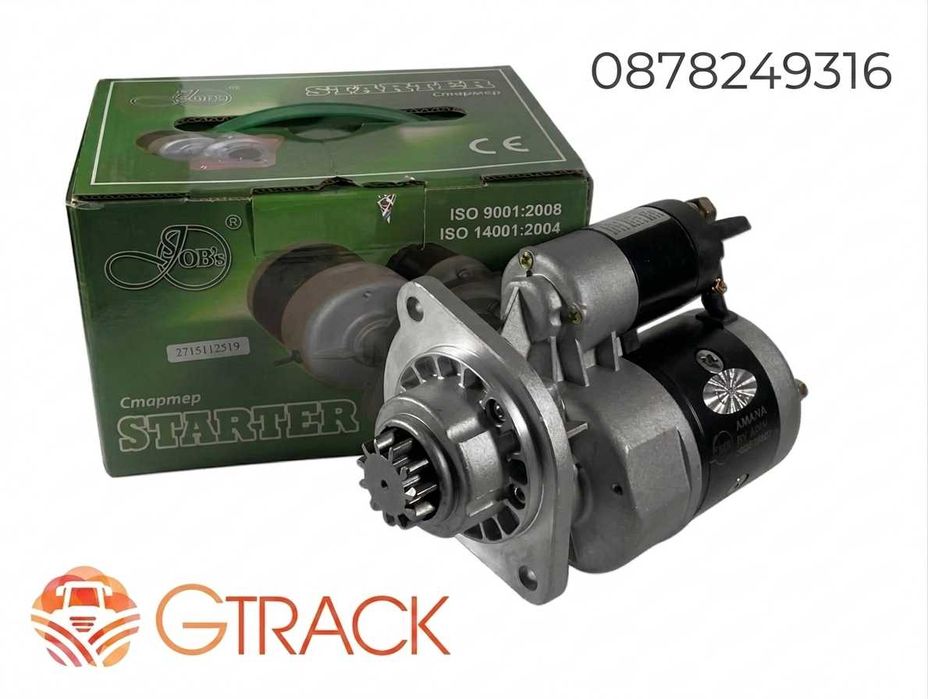 Стартер с редуктор 12V ЮМЗ