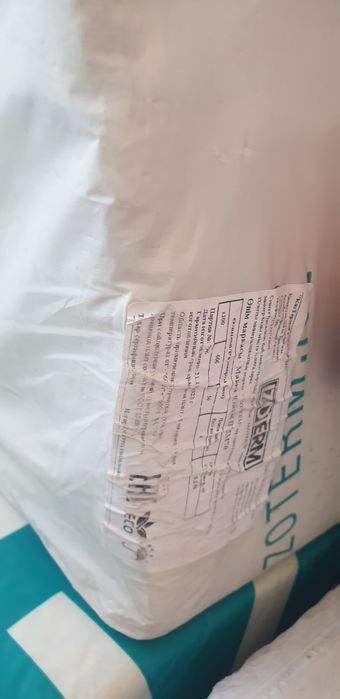 Минплита 600х1200х50