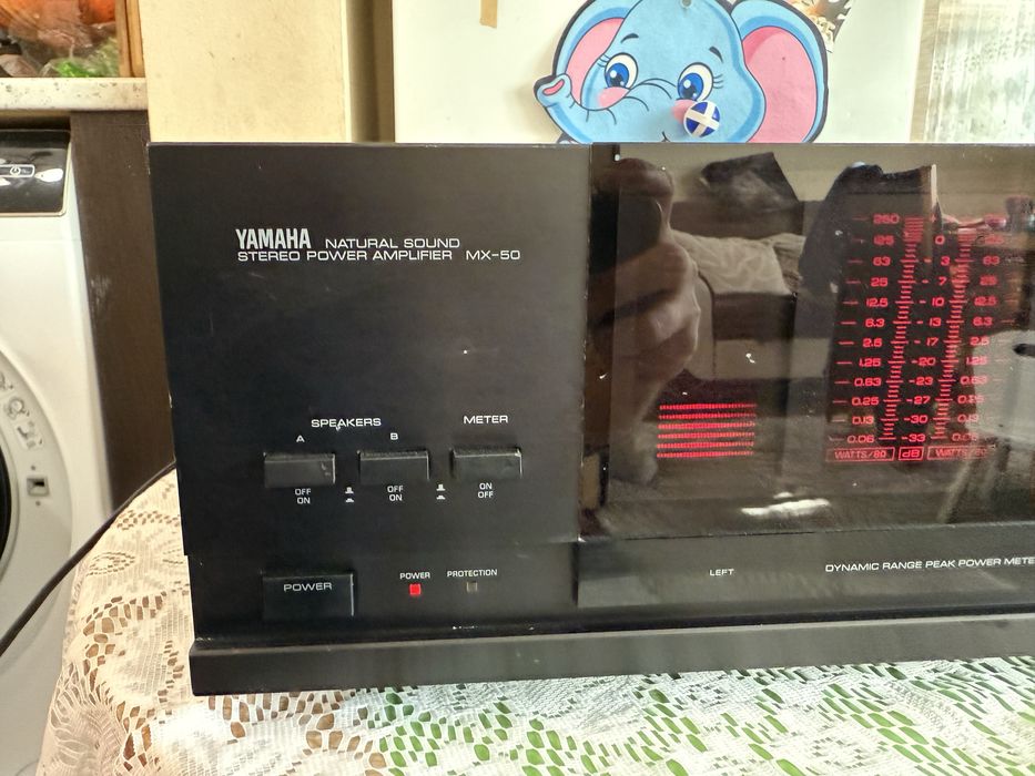 Yamaha MX-50 Качествено стъпало