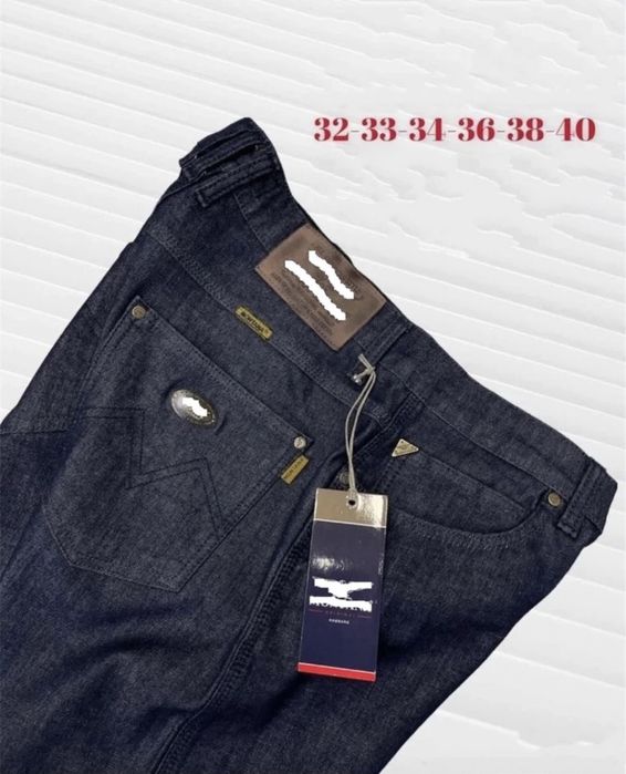 Джинсы утепленные