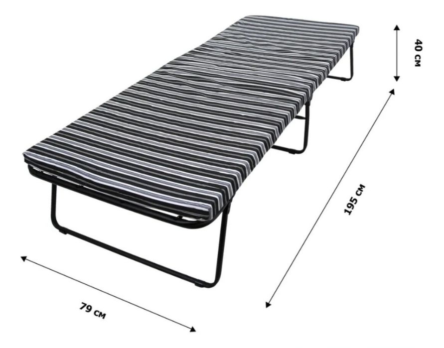 Раскладушка IKEA силлинг