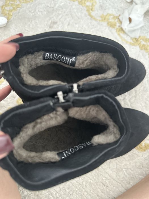 Баскони аяқ киім