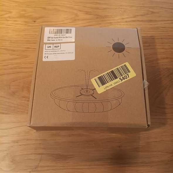 НОВ! Соларен фонтан 3.5W с батерия 2000 mAh – 2025 ъпгрейд модел