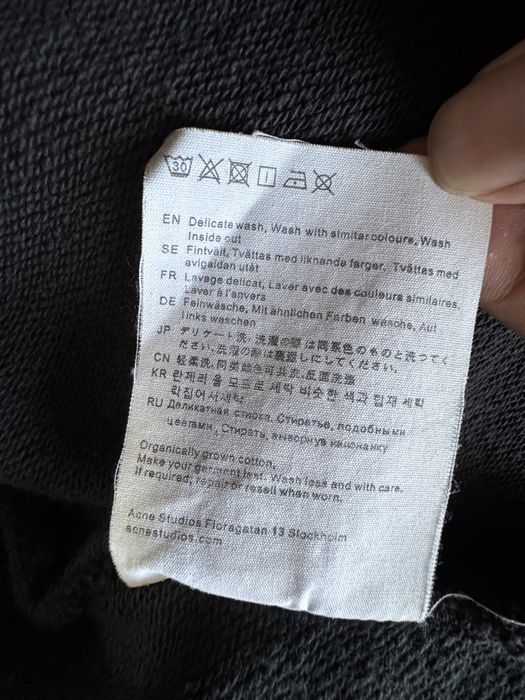 Acne Studios кофта на замке