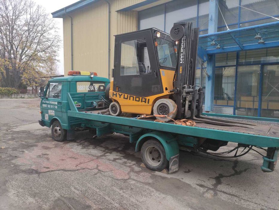 Денонощна Пътна Помощ Русе