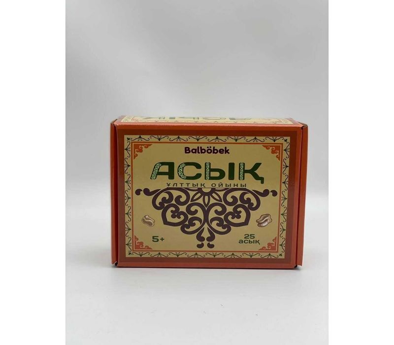 Национальные игры