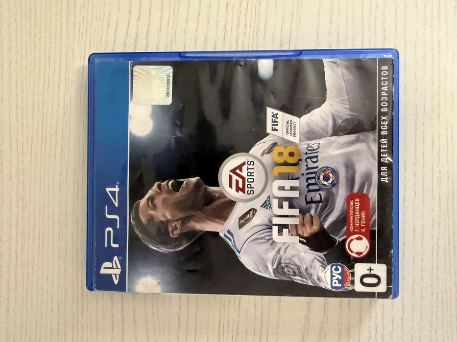 Fifa 18 на диске