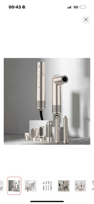 Продаю фен стайлер 7в1