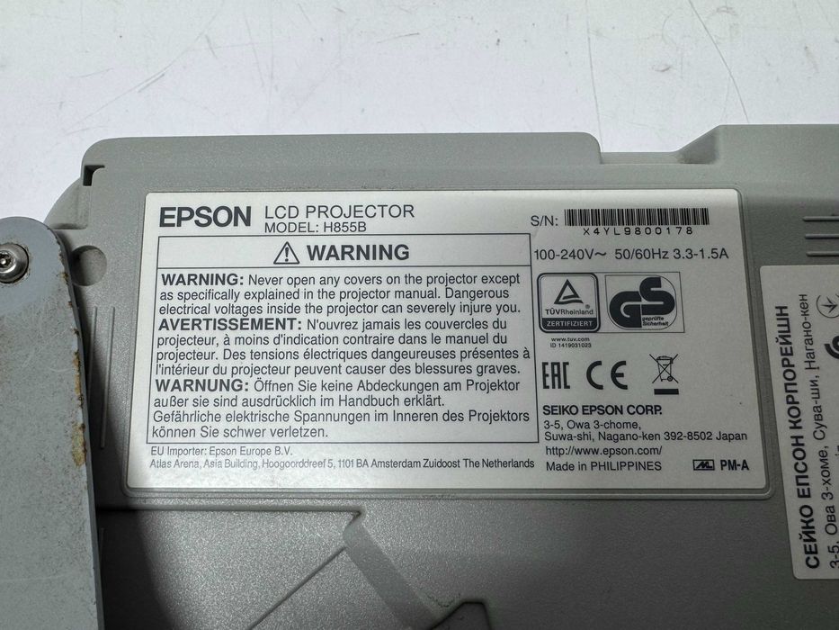 Проектор - Epson EB-X39 (H855B)/ 2293H