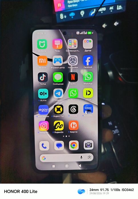 Продам или обмен Xiaomi mi 14 T