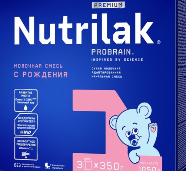Продам срочно 9000
