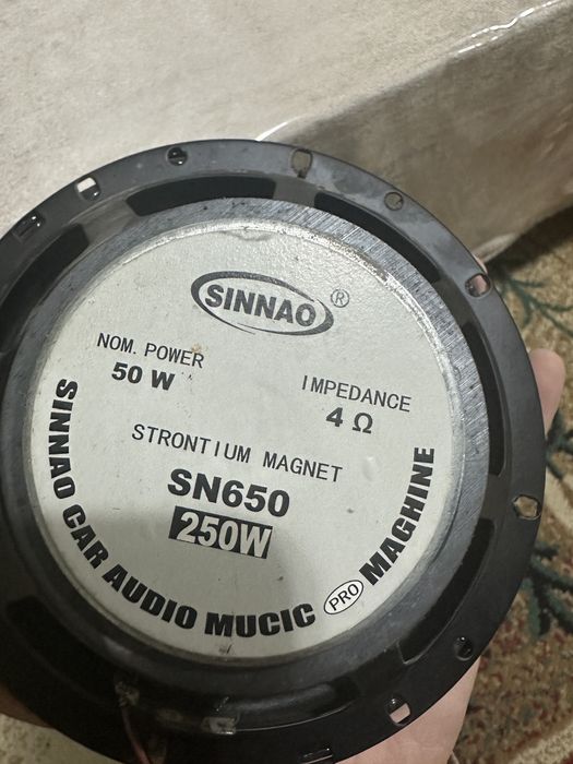 Kalonka 250 watt 50woltli