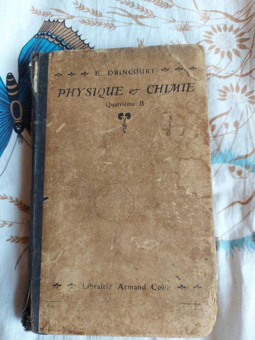 Научно-техническа литература на различни езици