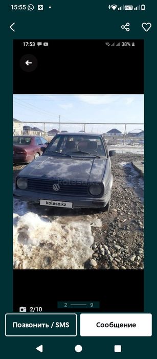 Гольф 2 на полном ходу