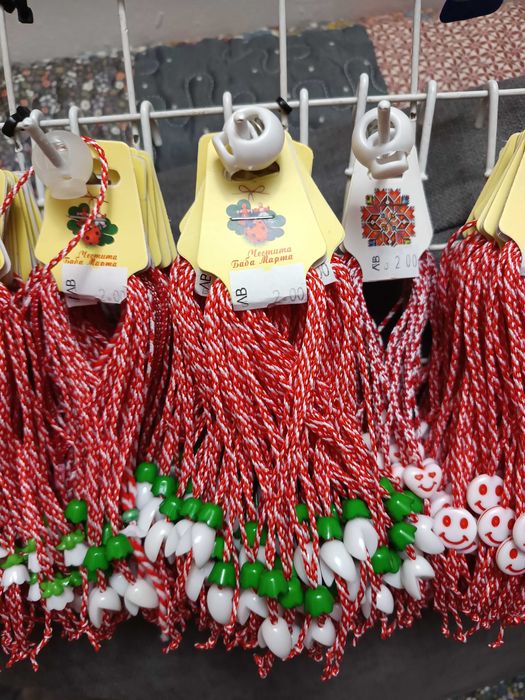 Мартеници пакетчето по 10