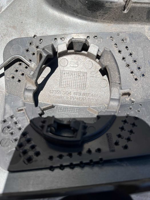 Добавка за броня Seat Arona