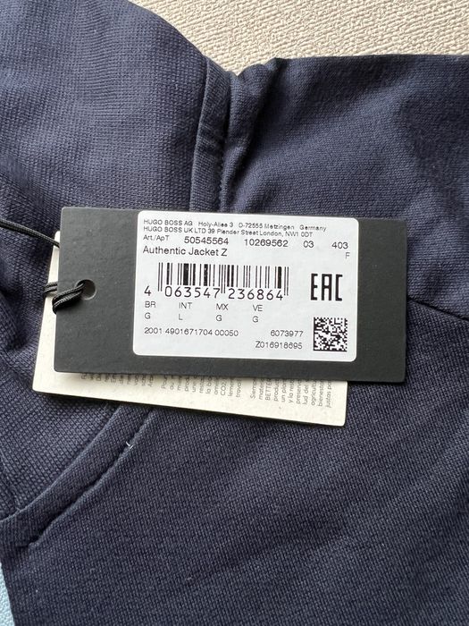 Мъжки суичър BOSS размер L