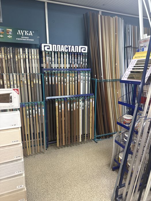 Продам готовый бизнес