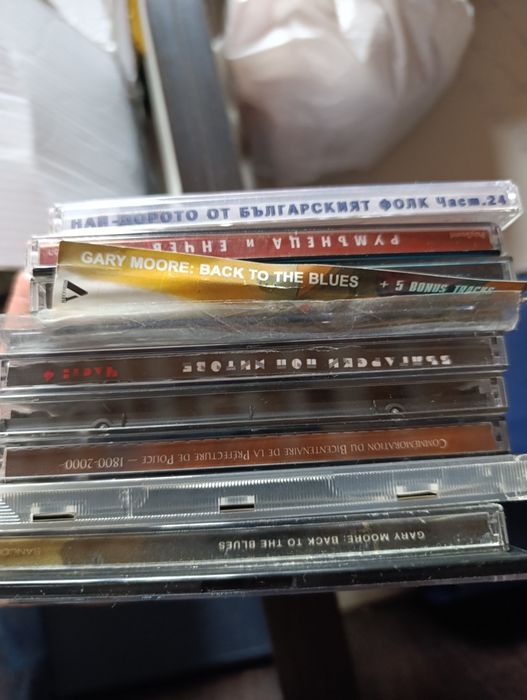 Дискове с музика