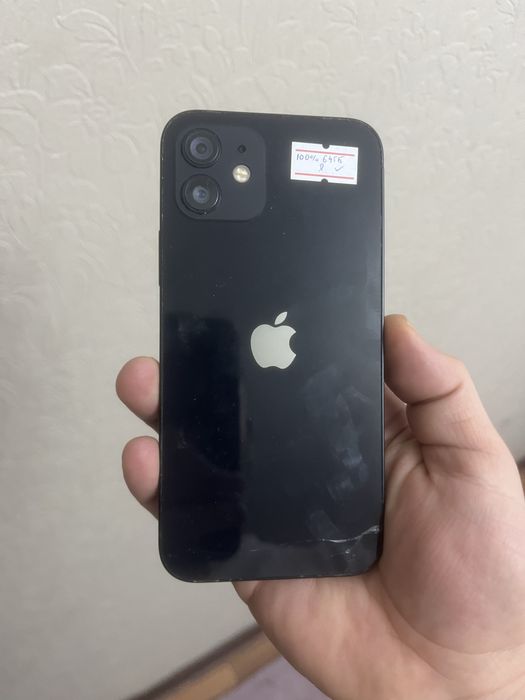 Iphone 12 64gb Iphone