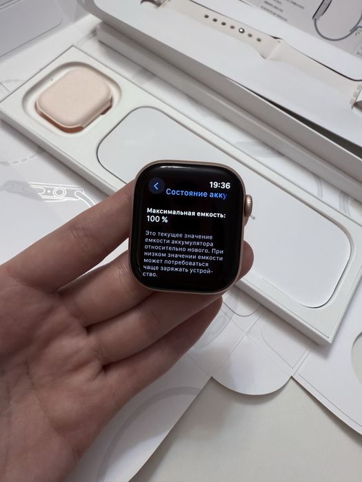 Apple watch series 10 gps