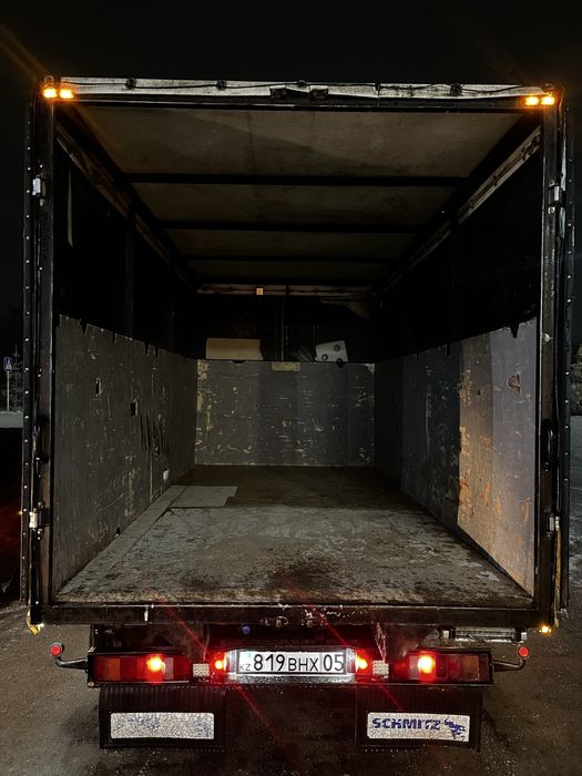 Грузоперевозки