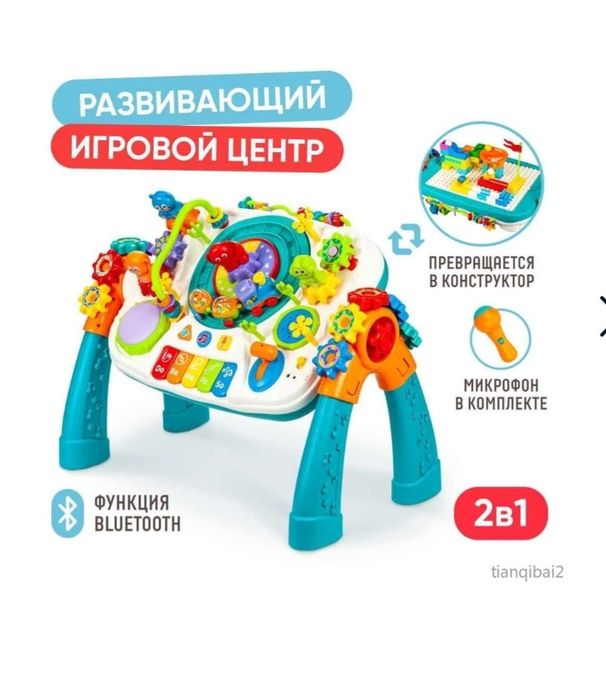 Детский развивающий музыкальный столик для детей с пианино, барабаном,