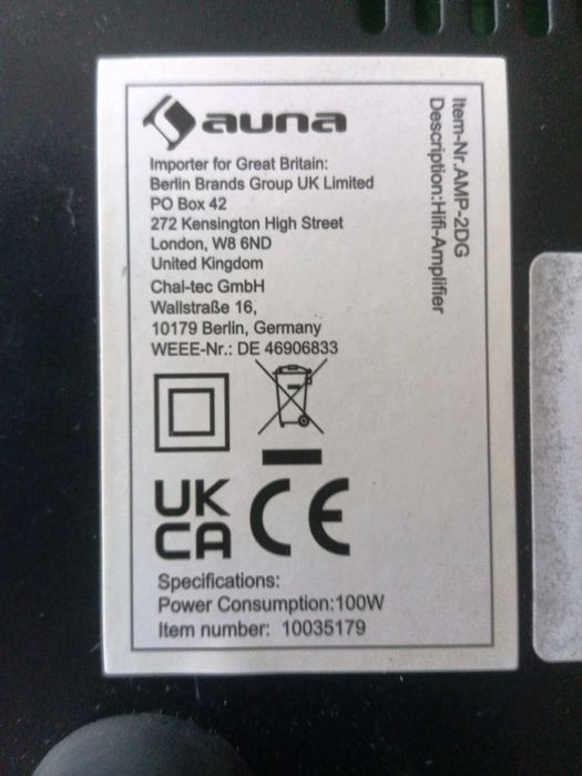 Компактен усилвател Ауна