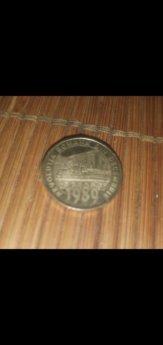 Moneda Monede Bancnota Bancnote vechi veche vintage romanesti/ straine