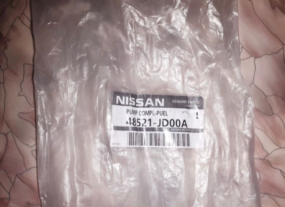 Рулевая тяга nissan