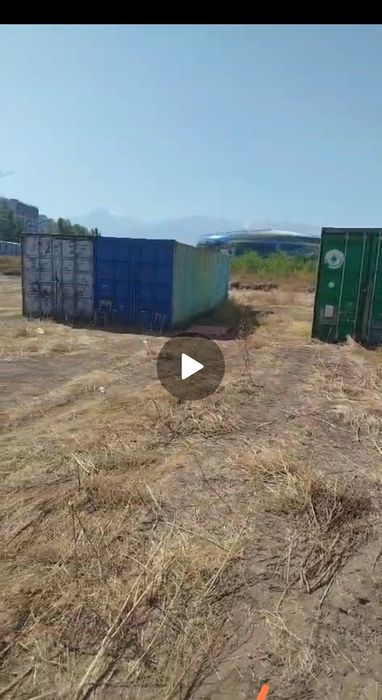 Контейнеры  40т,20т. есть разделенные,разные варианты