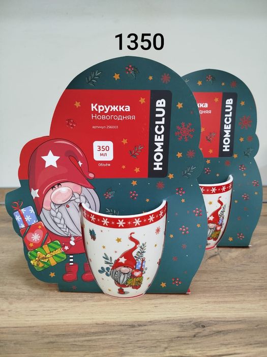 Новогодние подарки