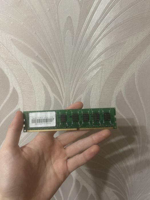 озу 4гб ддр3 1600гц