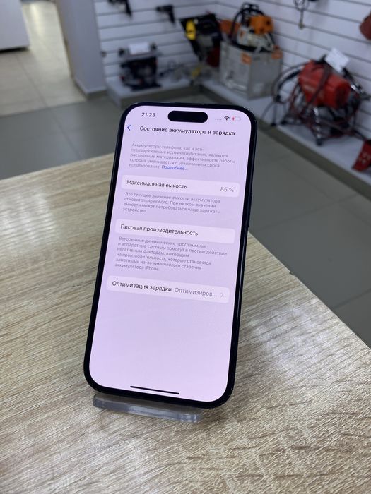 Iphone 15 128gb TM79