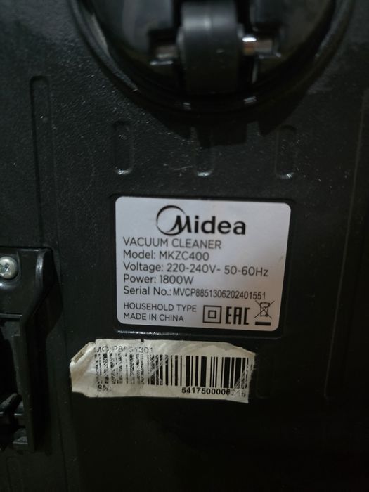 Пылесос от Midea