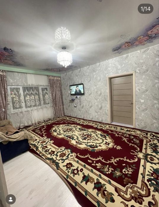 Узнагашта уй сатылады