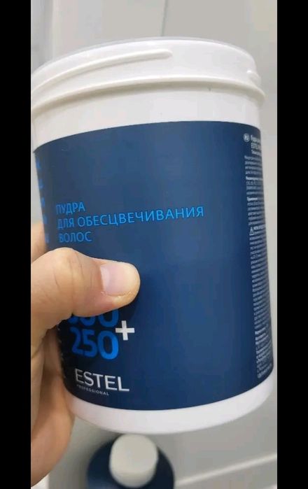От ESTEL Оксигент 6%, пудра для обесцвечивания волос