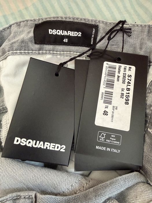 Мъжки дънки DSQUARED 2