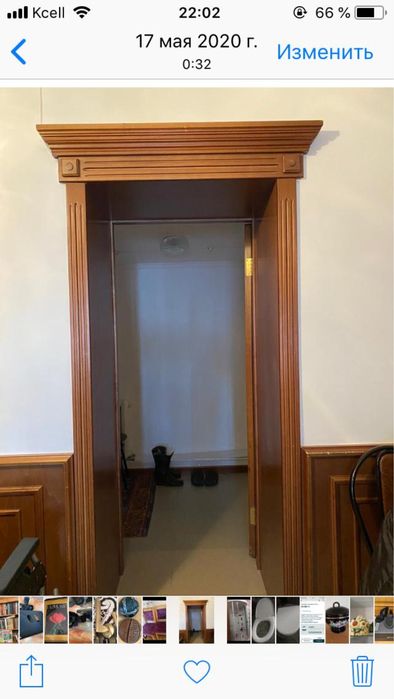 Замок Эльбор