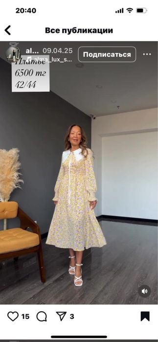 Платья новые 44/46/48 размеры