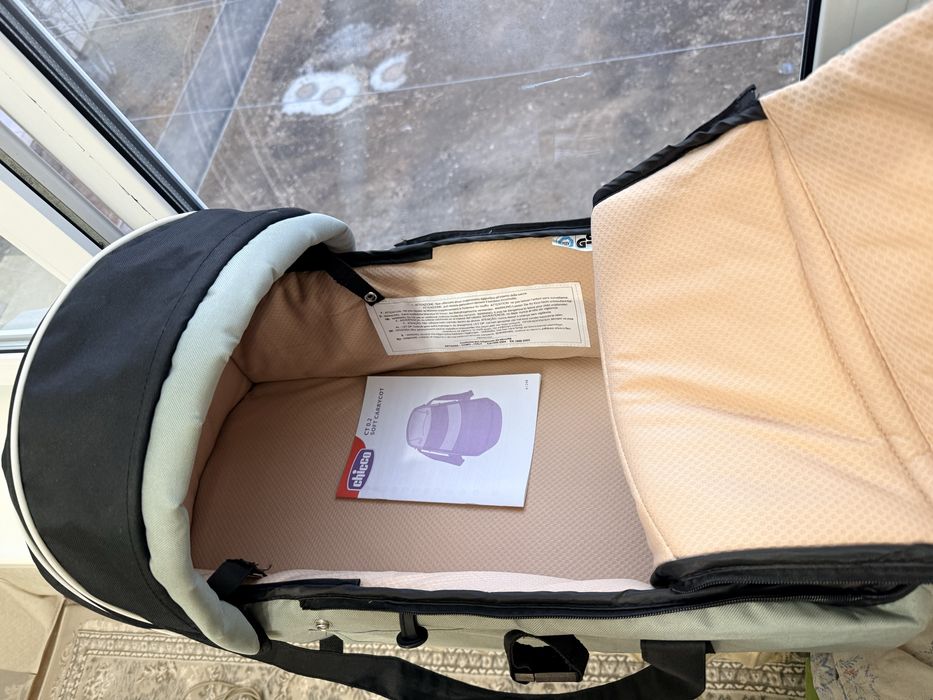 Продам люльку-переноску