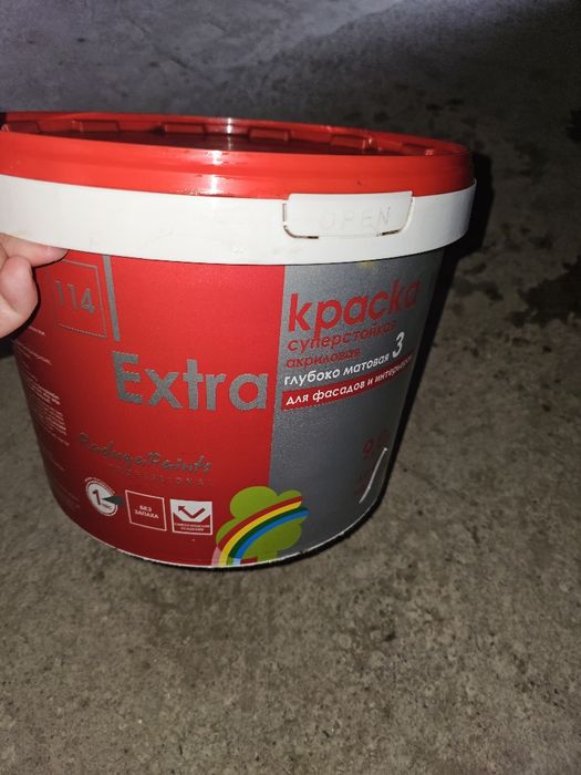 Продам Краску Акриловая