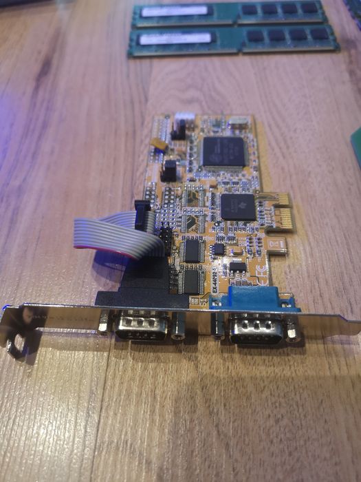 Лот електроника за PC