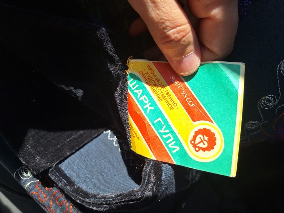 Духоба палак сотилади