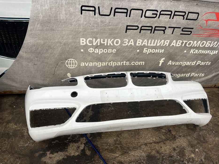 Броня BMW F45 14- 5бр.