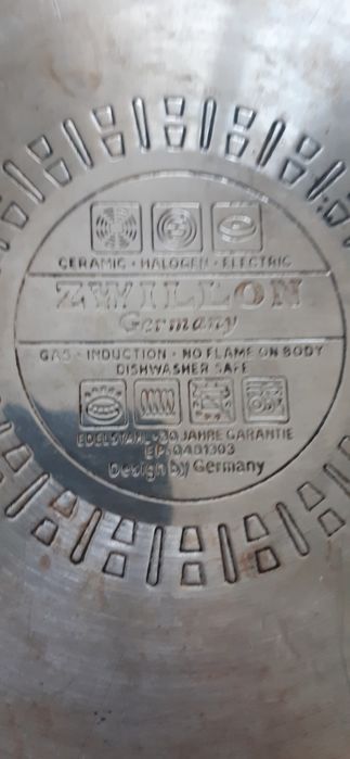 Кастрюли 5 литров Германия