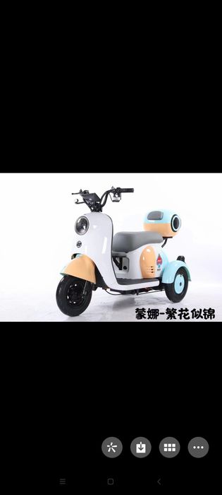 Электрические мопеды