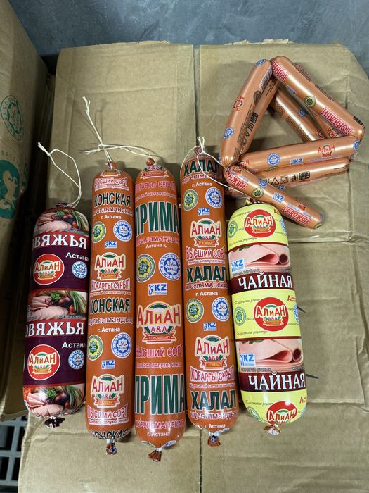 Колбаса "Алиан" Оптовые продажи | Халал | Доставка |