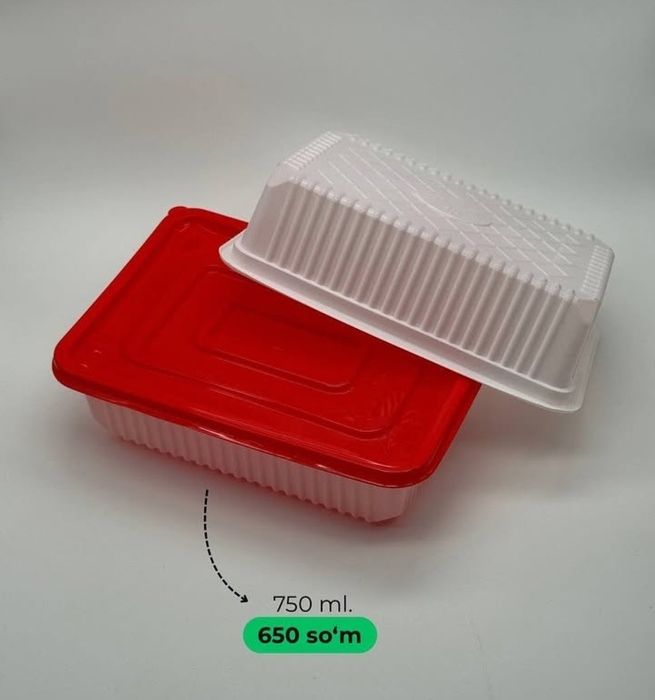 Одноразовая посуда, пластиковый контейнер